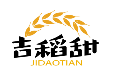 聯(lián)系我們 (圖2)