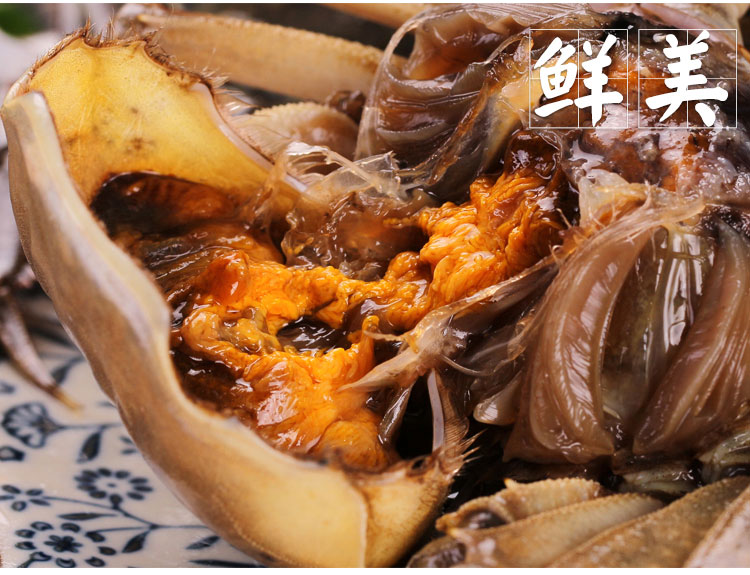 鹵河蟹(圖7)